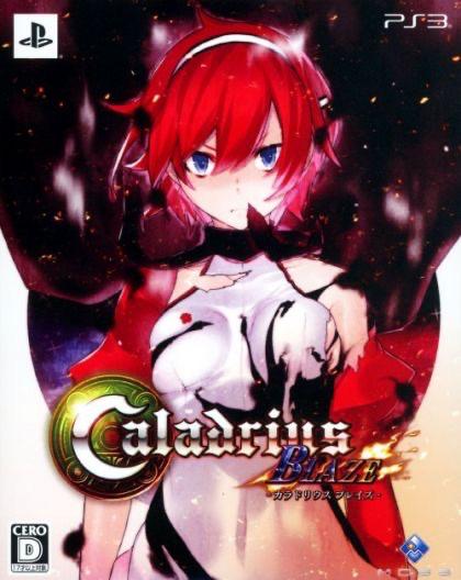 Caladrius Blaze [Limited Edition] - JP Playstation 3 [Import]
