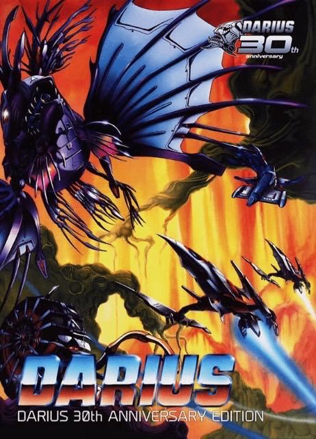 Darius [Darius 30th Anniversary Edition] - PlayStation