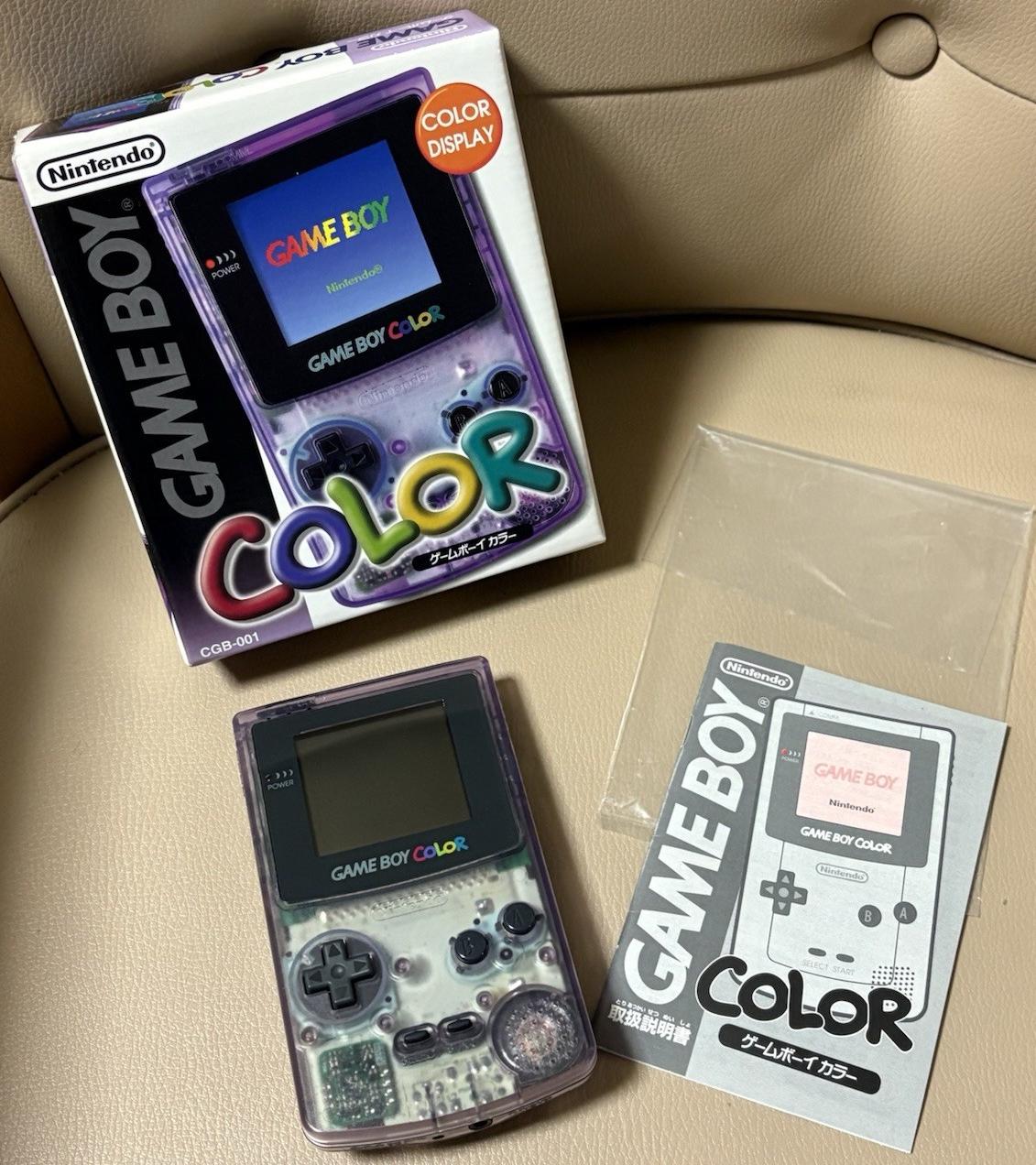 Game Boy Color [Clear Purple] - Game Boy