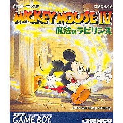 Mickey Mouse IV: Mahou no Labyrinth - Game Boy