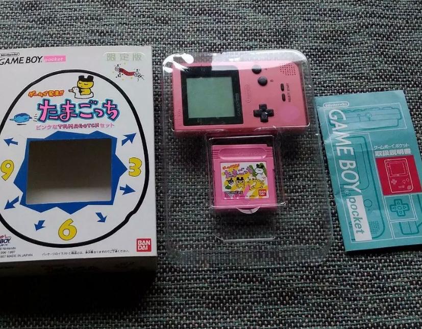 Gameboy Pocket [Pink Tamagotchi] - Game Boy