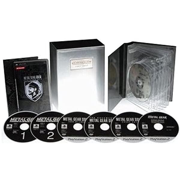 Metal Gear Solid Collection - JP Playstation 2 [Import]