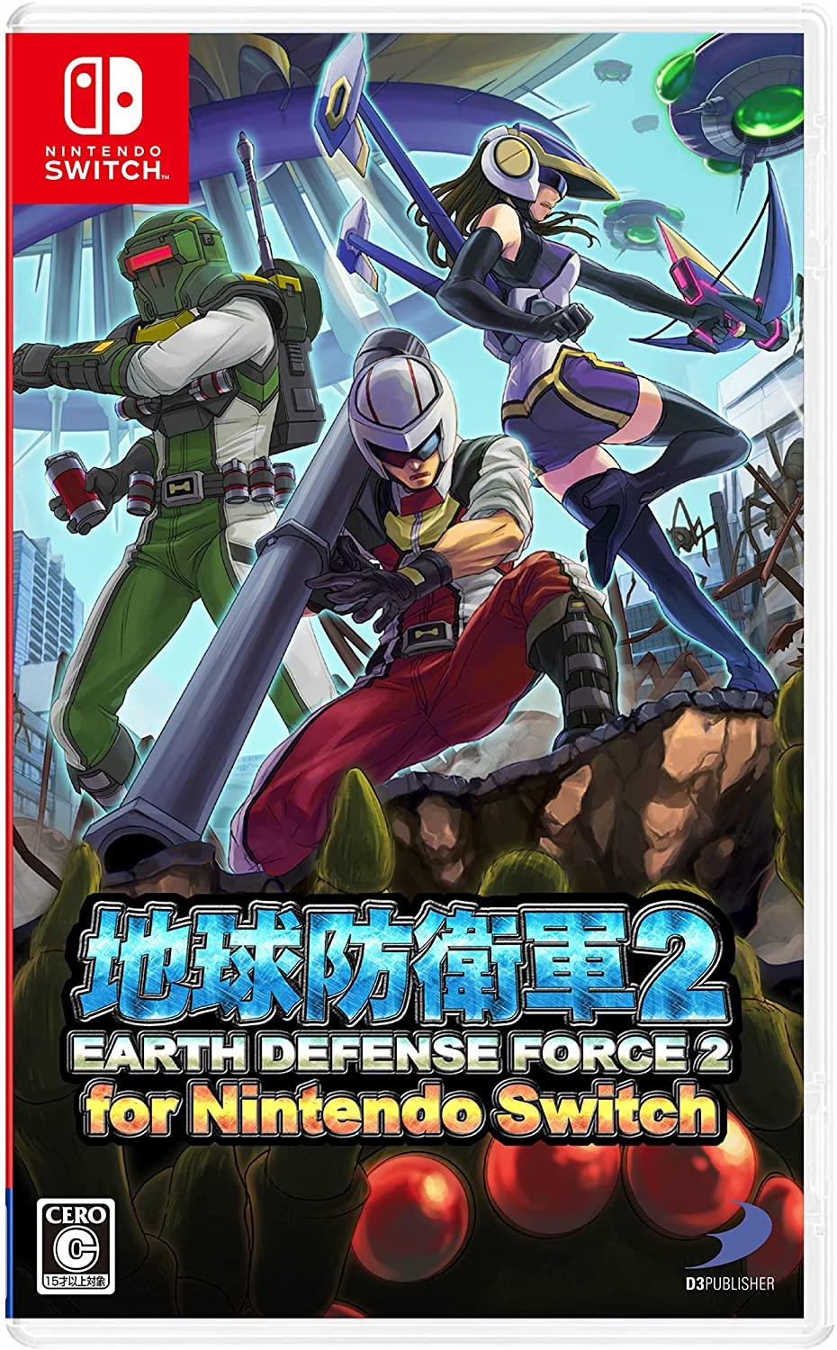 Earth Defense Force 2 for Nintendo Switch - JP Nintendo Switch [Import]