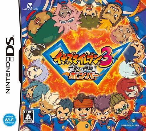 Inazuma Eleven 3: Sekai e no Chosen!! Bomber - JP Nintendo DS [Import]