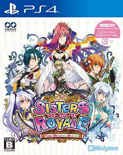 Sisters Royale - JP Playstation 4 [Import]