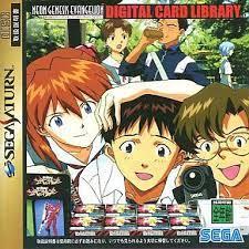 Neon Genesis Evangelion Digital Card Library - JP Sega Saturn [Import]