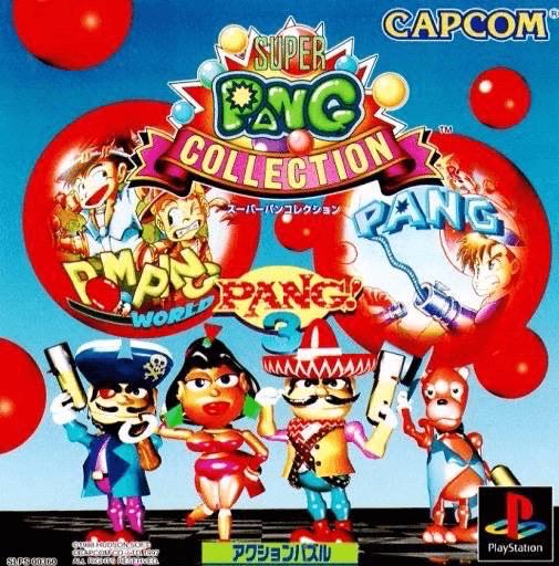 Super Pang Collection - JP Playstation [Import]