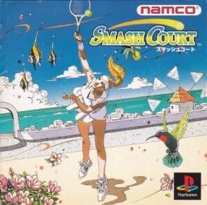 Smash Court - JP Playstation [Import]