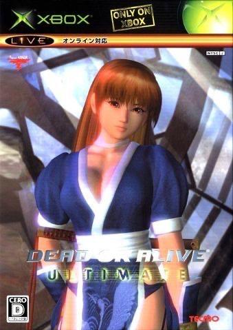 Dead or Alive Ultimate - JP Xbox [Import]