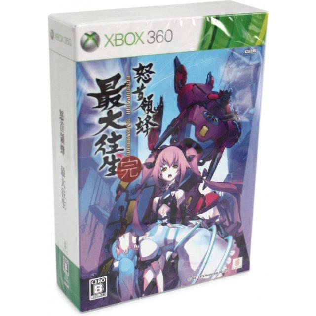 DoDonPachi SaiDaiOuJou [Limited Edition] - JP Xbox 360 [Import]