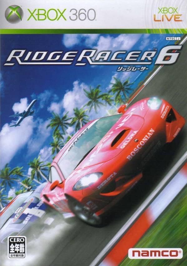 Ridge Racer 6 - JP Xbox 360 [Import]