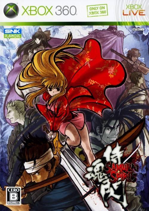 Samurai Shodown Sen - JP Xbox 360 [Import]