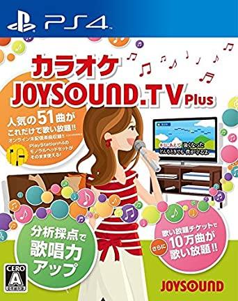 Joysound.TV Plus - JP Playstation 4 [Import]