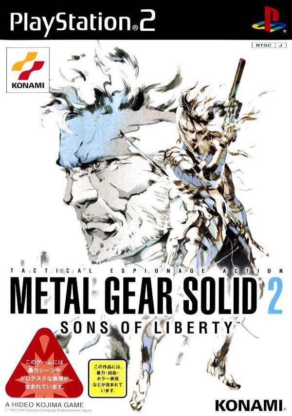 Metal Gear Solid 2 Sons Of Liberty - PlayStation