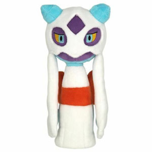 Pokemon All Stars Plush Doll - Froslass 6 Inch *NEW*