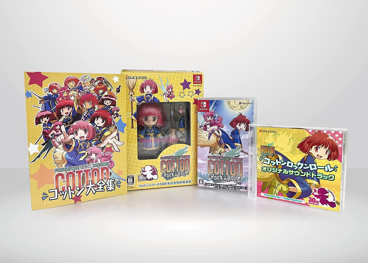 Cotton Rock 'n' Roll [Limited Edition] - JP Nintendo Switch [Import]