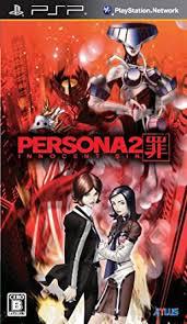 Persona 2 Innocent Sin - JP PSP [Import]