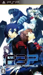 Persona 3 Portable - JP PSP [Import]