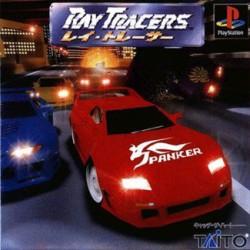 Ray Tracers - JP Playstation [Import]