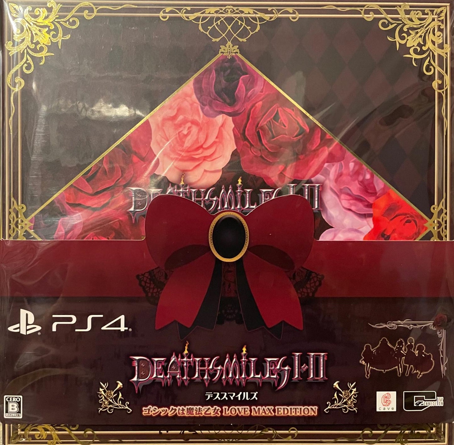 DeathSmiles I & II [Love Max Edition] - JP Playstation 4 [Import]