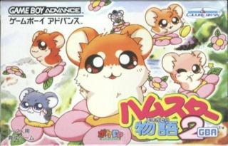 Hamster Monogatari 2 - JP Game Boy Advance [Import]