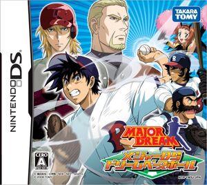 Major DS: Dream Baseball - JP Nintendo DS [Import]