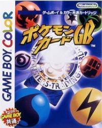 Pocket Monster Trading Card - JP Game Boy Color [Import]