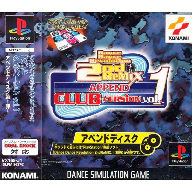 Dance Dance Revolution 2nd Remix Append Club Vol 1 - PlayStation