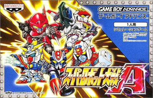 Super Robot Taisen A - JP Game Boy Advance [Import]