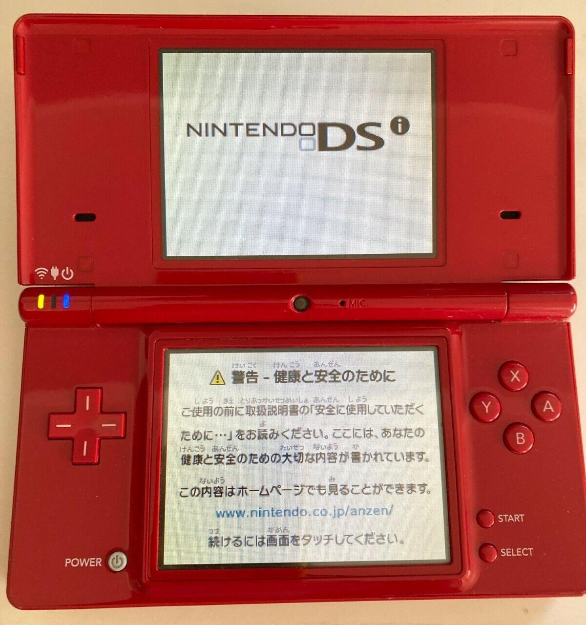 Nintendo DSi [Gloss Red] - JP Console [Import]