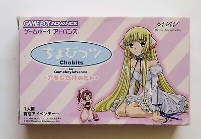 Chobits Atashi Dake No Hito - Game Boy