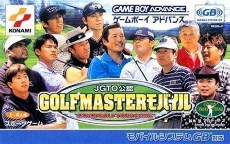 JGTO Golf Master - JP Game Boy Advance [Import]