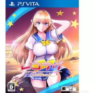 RecoLove: Gold Beach - PlayStation