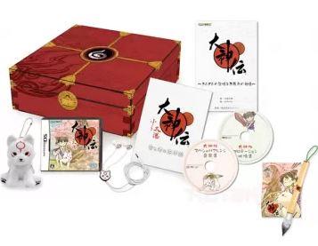 Okamiden: Chiisaki Taiyou [Collectors Edition] - Nintendo DS