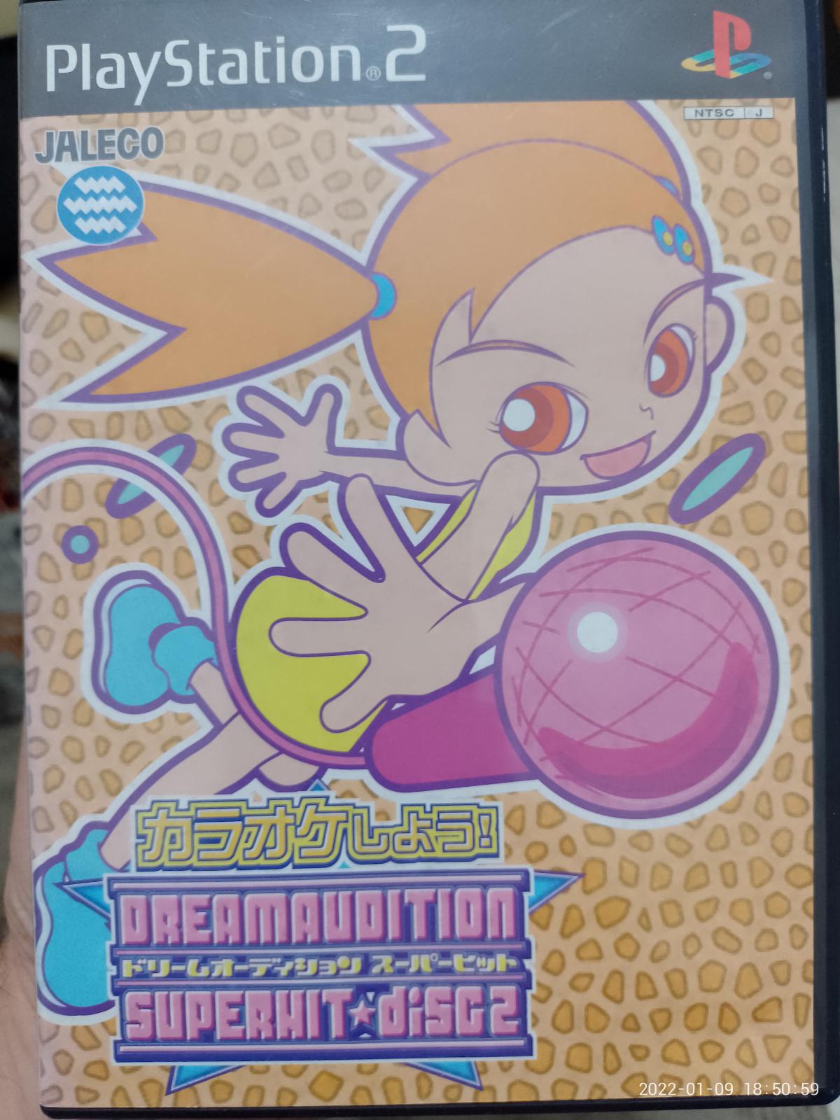 Dreamaudition Superhit 2 - JP Playstation 2 [Import]