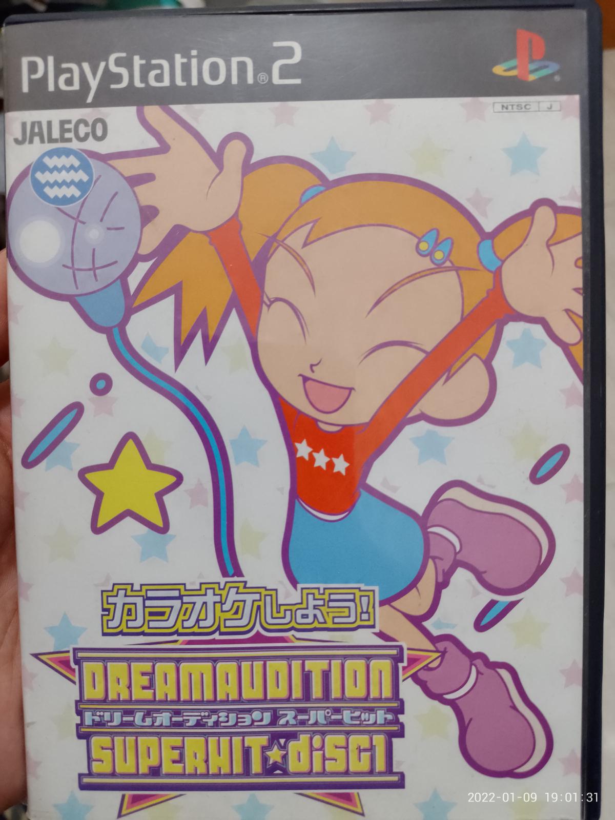 Dreamaudition Superhit 1 - JP Playstation 2 [Import]