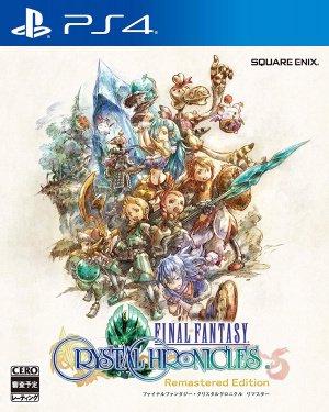 Final Fantasy Crystal Chronicles: Remastered Edition - JP Playstation 4 [Import]