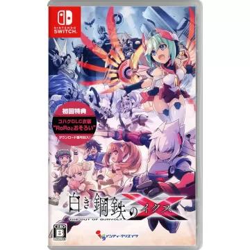 Gunvolt Chronicles: Luminous Avenger IX - JP Nintendo Switch [Import]