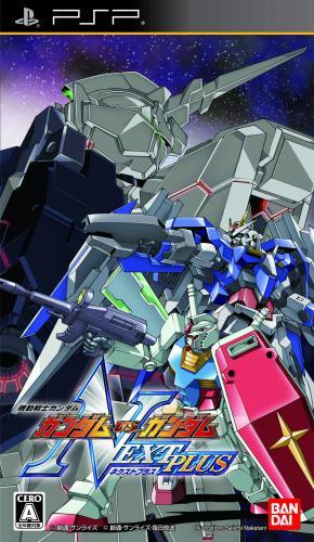 Kidou Senshi Gundam: Gundam vs. Gundam NEXT PLUS - JP PSP [Import]