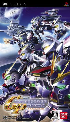 SD Gundam G Generation Portable - JP PSP [Import]