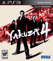 Yakuza 4 - PlayStation 3