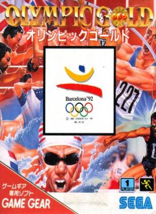 Olympic Gold - JP Sega Game Gear [Import]