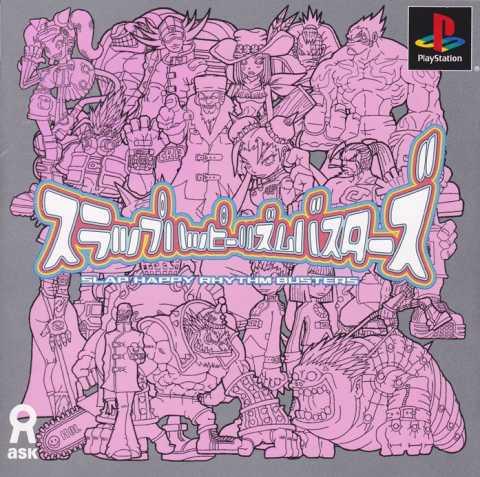 Slap Happy Rhythm Busters - JP Playstation [Import]