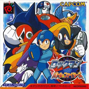 RockMan Battle & Fighters - JP Neo Geo Pocket Color [Import]