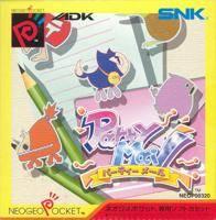Party Mail - JP Neo Geo Pocket Color [Import]