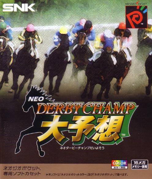 Neo Derby Champ - JP Neo Geo Pocket Color [Import]