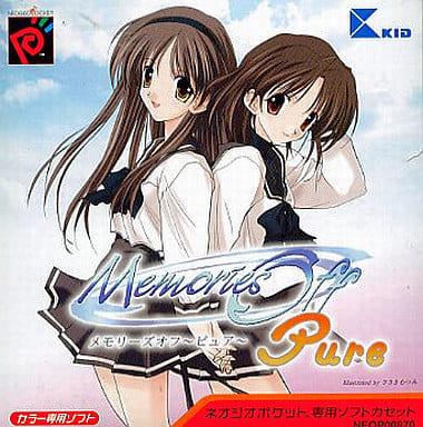 Memories Off Pure - JP Neo Geo Pocket Color [Import]