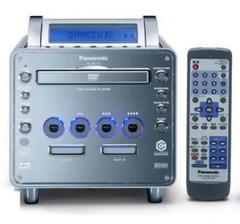 Panasonic Q Gamecube Console - JP Console [Import]
