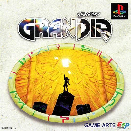Grandia - JP Playstation [Import]