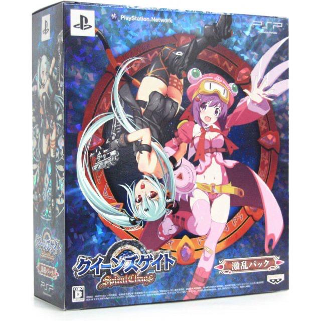 Queen’s Gate Spiral Chaos Gekisen Pack - JP PSP [Import]